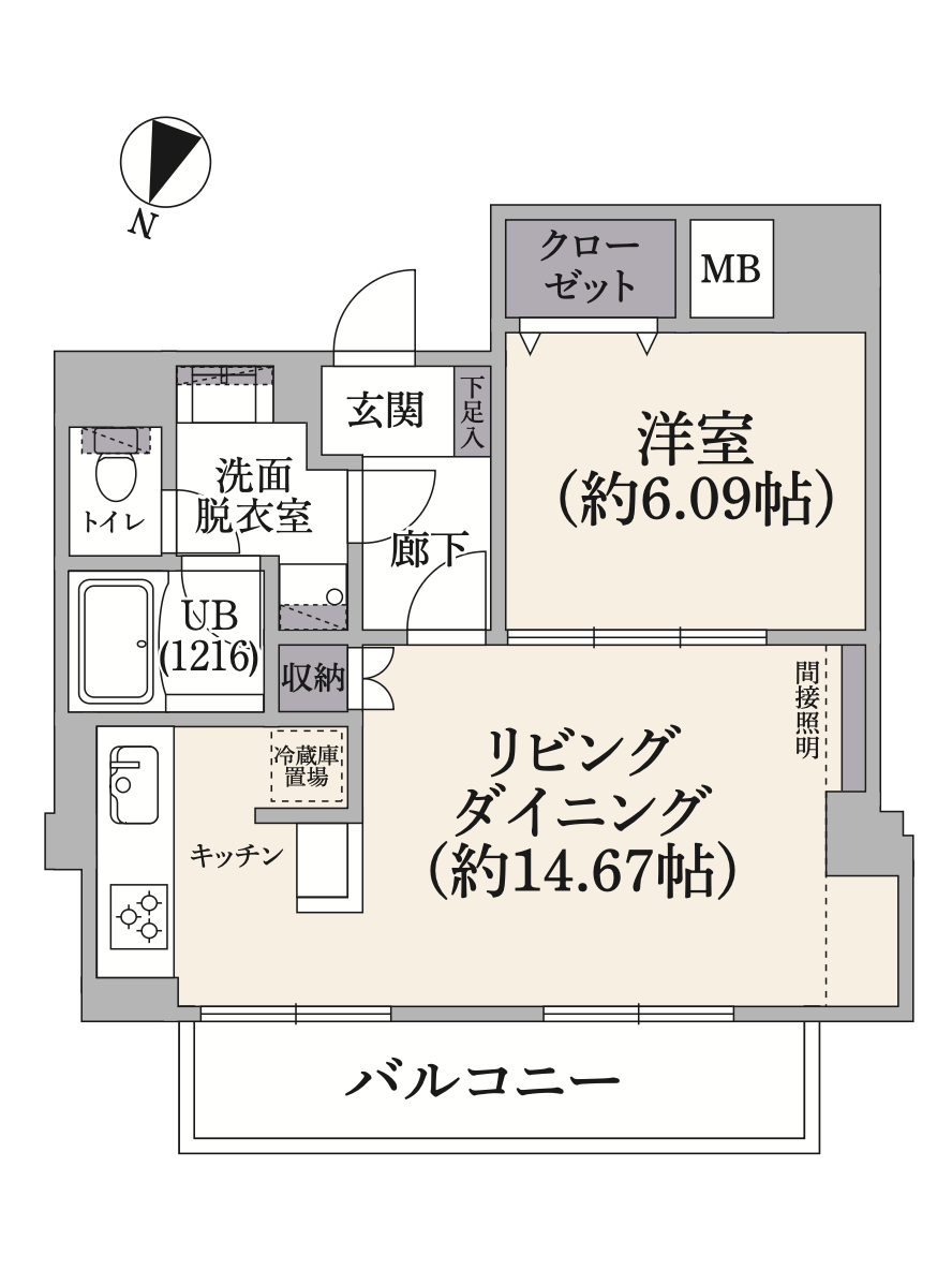 NK麹町コータース